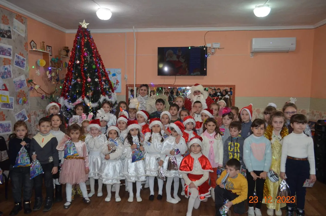 ЧЕСТИТА НОВА ГОДИНА!